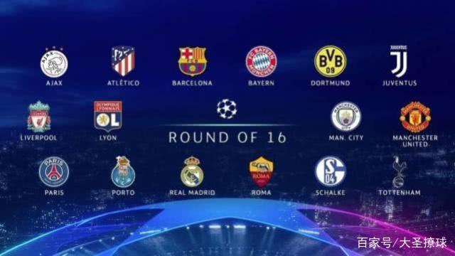 大量英媒相 大量英媒相